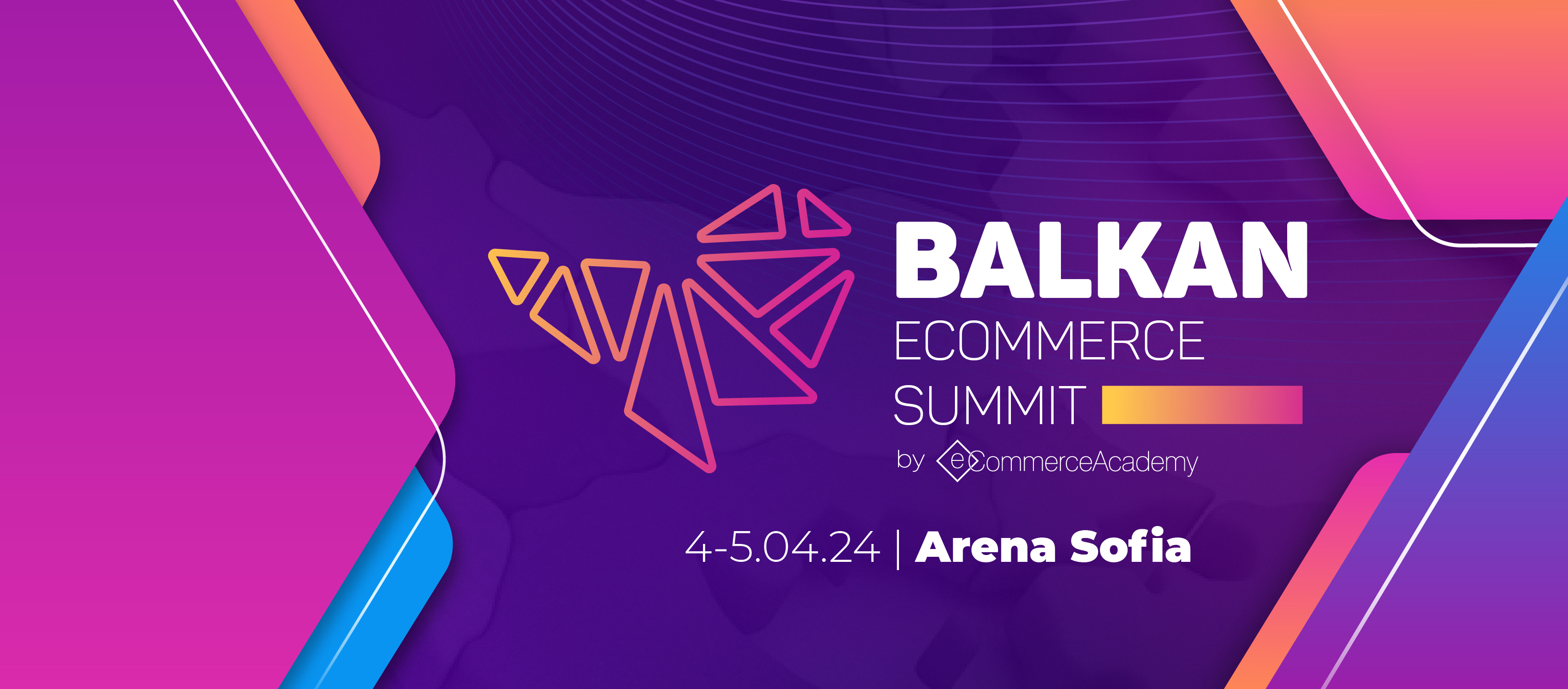 София посреща гости от над 15 държави в сферата на е-търговията за Balkan eCommerce Summit 2024